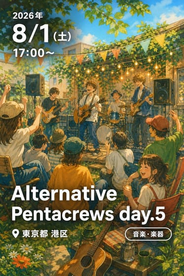 Alternative Pentacrews day.5
