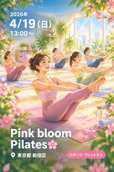 Pink bloom Pilates🌸