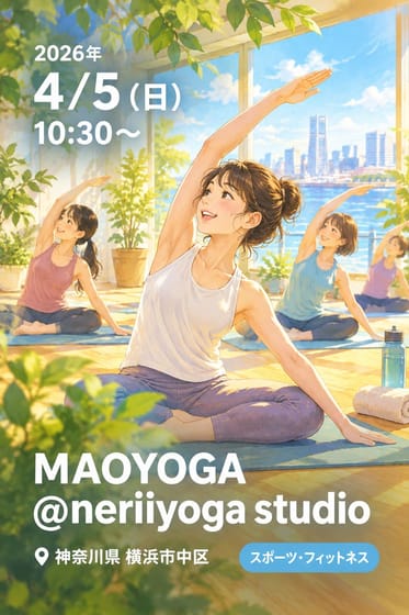 MAOYOGA@neriiyoga studio