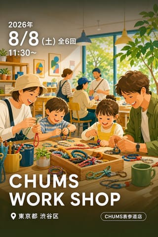 CHUMS WORK SHOP