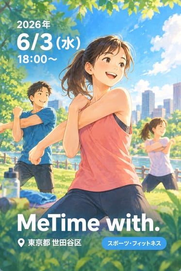 MeTime with.