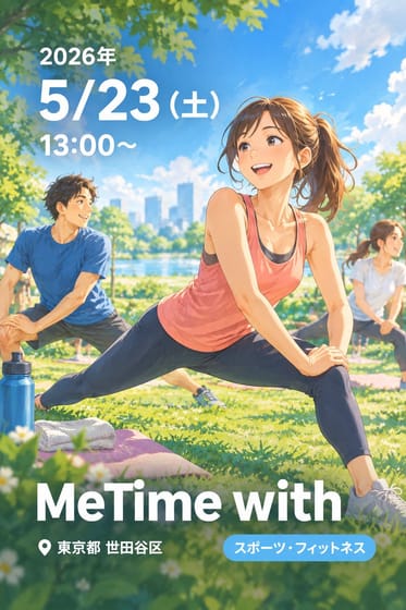 MeTime with
