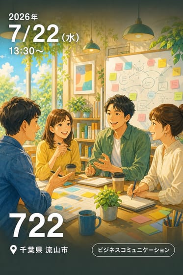 722