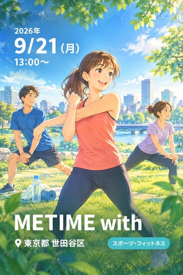 METIME with