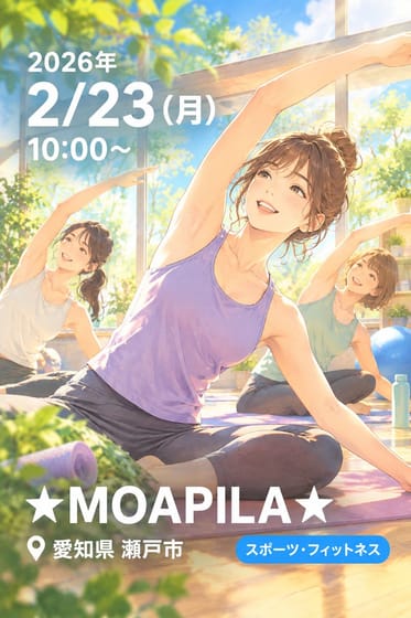 ⭐️MOAPILA⭐️