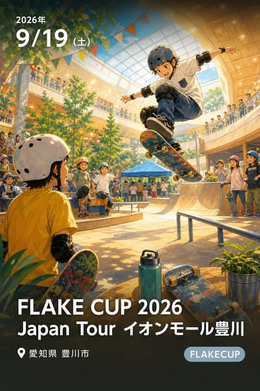 FLAKE CUP 2026 Japan Tour イオンモール豊川