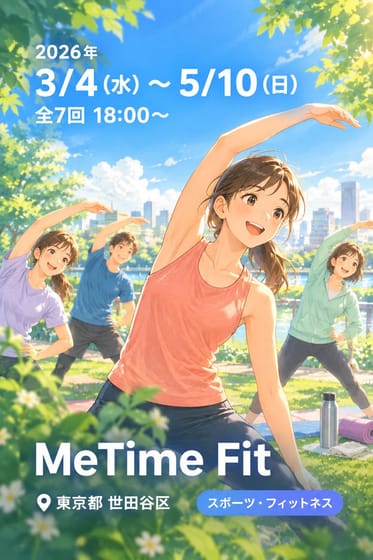 MeTime Fit