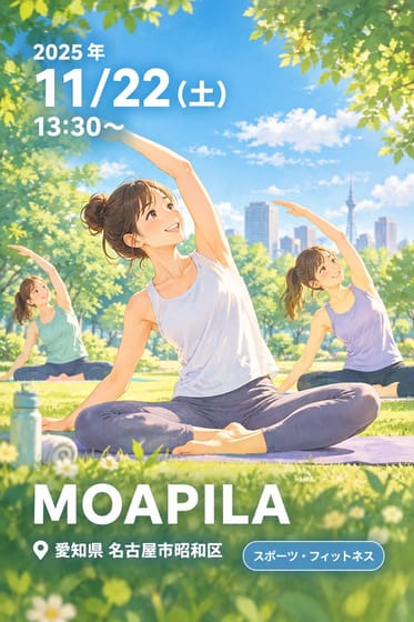 MOAPILA